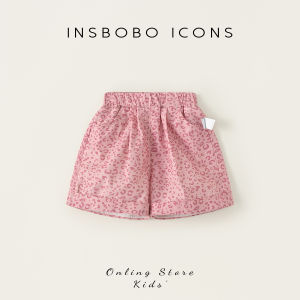 insbobo | Leopard Print Stylish Girls Shorts