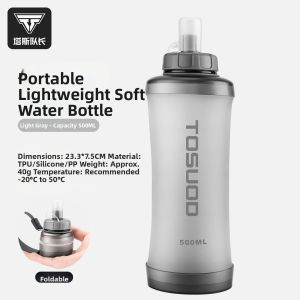 TOSUOD | Collapsible Silicone Outdoor Sport Water Bottle