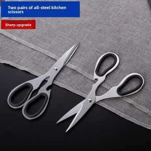 GIANXI | Multi-Purpose Kitchen Shears for Cooking and Cutting