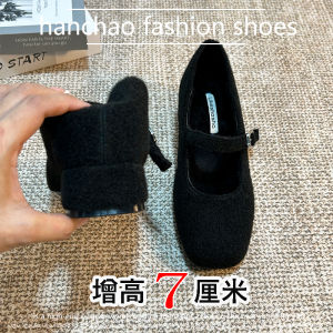 Leather Mary Jane Flat Shoes with Inner Heightening And Fleece for Women Autumn Winter Outerwear High-End Feelings Slip-On Shoes