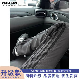 กางเกงลำลองชายสไตล์อเมริกันสีเขียวทหารทรงตรงบาง กางเกงขายาวทรงตรง 3 แถบ กางเกงขายาวทรงตรง ทรงหลวม สไตล์ย้อนยุค