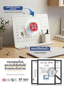 YIBANQI | Metal Magnetic Desk Organizer for Book Desk