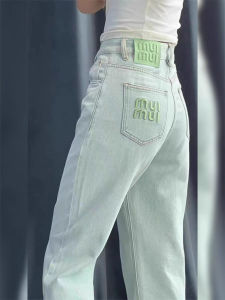 Dopamine Embroidered Wide Leg Denim Jeans Women Summer plus Size High Waist Slimming Loose Drapey Straight Floor-Length Pants