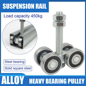 Heavy duty Hanging Sliding Grill Door Double Roller Bearing Gate Gear and Track Roller
