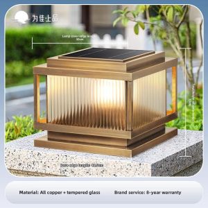 VINCAN | Solar Copper Outdoor Column Lamp