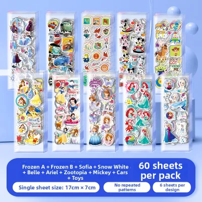 Disney | Cute Cartoon Princess Stickers For Kids Cups