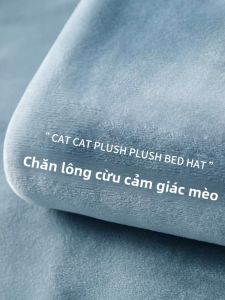 KAMONI | Áo Giường Chống Trượt Dày