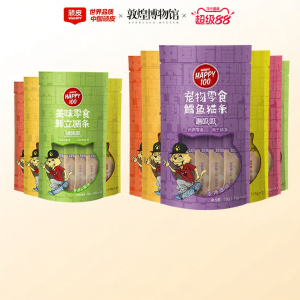 Wanpy | Thức Ăn Ướt Dinh Dưỡng Từ Gà Cho Mèo 100 Miếng