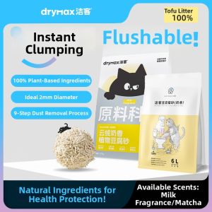 Odor-Removing Low-Dust Flushable Clumping Cat Litter 2.4kg