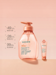 bodcrme | Acne Removing Gentle Cleansing Shower Gel