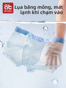 AIBEIDILA | Summer Thin Icely Boy Boxer Briefs Modal