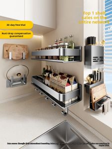 ERMO | Kitchen Spices Rack Multi-function Corner Wall-mounted Stainless Steel