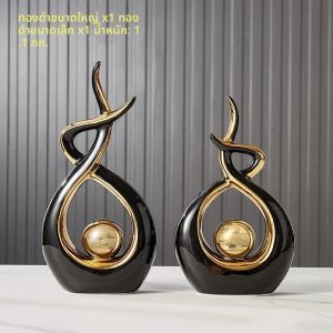 Nordic Home Decor ตุ๊กตาสําหรับภายในห้องนั่งเล่นโต๊ะเซรามิคอุปกรณ์ตกแต่งรูปปั้นประติมากรรม Feng Shui เครื่องประดับ