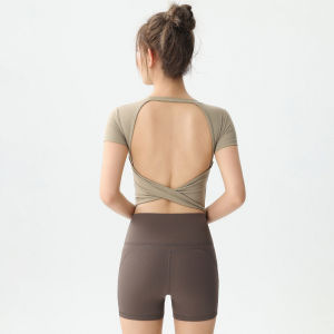 DRUR | Fashionable Mesh Backless Padded Yoga Top