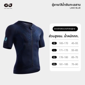 Golovejoy | ชุดปั่นจักรยานทางพื้นฐานสำหรับผู้หญิงในฤดูร้อน แขนสั้น กางเกงขาสั้น ชุดปั่นจักรยานเสือภูเขาสำหรับผู้ชาย Golovejoy QXF01