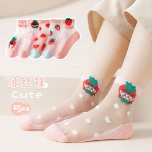 5 Pairs Kids Socks Spring Summer Ultra-Thin Breathable Mesh Ice Silk Girls Ankle Socks Cartoon Cotton Baby Socks 儿童袜子 春夏超薄款透气网眼冰丝 女童船袜 卡通棉宝宝袜子 FUNIANQI