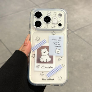 SENBO | Premium Cute Full-coverage Shockproof Case