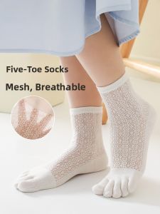 MiiOW | Pure Cotton Five-Finger Womens Socks Breathable Thin Summer Short Boat Socks Separate Toe Mesh Antibacterial Floral Pattern