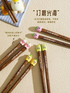 Thìa Gỗ Cánh Gà Tự Nhiên Chống Trượt Cho Trẻ Em Thìa Gia Đình Thìa Trẻ Em Thìa Dùng Một Lần Thìa Hoạt Hình Dễ Thương Thìa Dùng Hàng Ngày