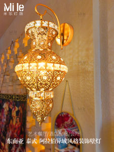 Southeast Asian Style Vintage Hollow out Wall Lamp for Restaurant Corridor Home Decor Iron Material LED Light Bulb Included