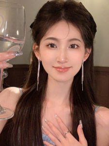 Tassel Long Dangle Earrings Women Fashion Silver 925 Trendy Fresh out High End Simple Design Hoop Earrings for Ladies