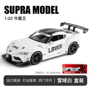 Mô Hình Xe Hơi Hợp Kim Toyota Supra 1:22 Mô Hình Xe Thể Thao Mô Phỏng Đồ Chơi Trưng Bày Đồ Chơi Mô Hình Xe Hợp Kim