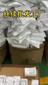 จัดส่งจากจีน [2025] ปลอมจ่ายสิบ   เงินแท้ 9999 สร้อยข้อมือเงินแท้พัน ของขวัญสำหรับแฟน คู่รัก ผู้สูงอายุ คุณย่า แม่ 3.1