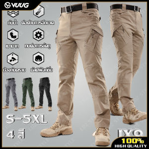VUUG IX9/IX7 คาร์โก้ กางเกงยุทธ สีทอง ผู้ชาย S-5XL รวม กระเป๋าหลายกระเป๋าผ้าทนทาน และป้องกันคราบ พร้อมเซิร์ฟเวอร์ - สีทอง