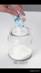 25g Multi Purpose Cleaning Soda Powder Individual Packing Remove Stain Odour Baking Soda