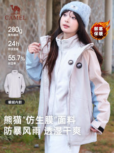 Camel Panda Womens Outdoor down Jacket 3-in-1 Fleece Lining Climbing Suit Mens Autumn Winter Waterproof Breathable