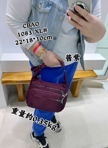 Túi đeo chéo đeo vai thời trang dành cho nữ mã 1083 size 22*18cm