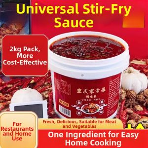 GULIGUXIN | Home-style Cooking Sauce Bucket