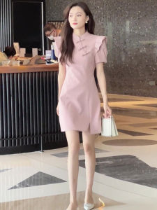 QFN | Retro New Chinese Style Modified Qipao Dress