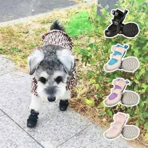 HamshMoc 2PCS Pet Boots Reflective Design D-Ring Protection Anti Skid Bottom Small Medium Dogs