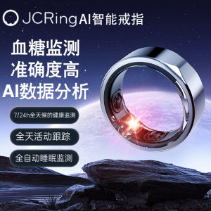 Smart Ring JCRing2301B by J-Style for Sleep Health Fitness Tracker Blood Oxygen Heart Rate Temperature Data Wireless Charging Waterproof
