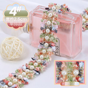 วัสดุเสริมขอบลูกไม้ไข่มุกสไตล์ชาแนลของตกแต่งคอริบบิ้นผ้าเครื่องประดับเสื้อผ้าวัสดุขอบกระโปรง