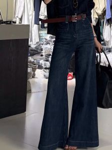 YUFUQING | American Retro Washed Blue Wide Leg Jeans Women Early Autumn New Loose Casual Pants Draping Floor-Length Pants