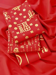 Vải Cotton Đỏ in Vàng Cho Tiệc Cưới Tiệc Sinh Nhật Khai Trương Trang Trí DIY Vải Cotton Thủ Công Hiện Đại Không Dệt