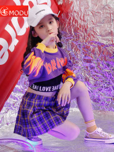 ชุดเต้นรำฮิปฮอปสำหรับเด็กผู้หญิง ชุดการแสดงวันเด็ก ชุดฮอลแล็ปโซ่ ชุดเต้นรำสไตล์สตรีท ชุดแฟชั่น ชุดเต้นรำฮอลแล็ปโซ่