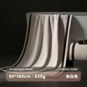 Khăn Tắm Kháng Khuẩn 7A 2025 Mới Dùng Tại Nhà Tắm Bằng Cotton Nguyên Chất Thấm Hút Dày Dành Cho Cả Nam Và Nữ Nhanh Khô Khăn Quấn Cao Cấp