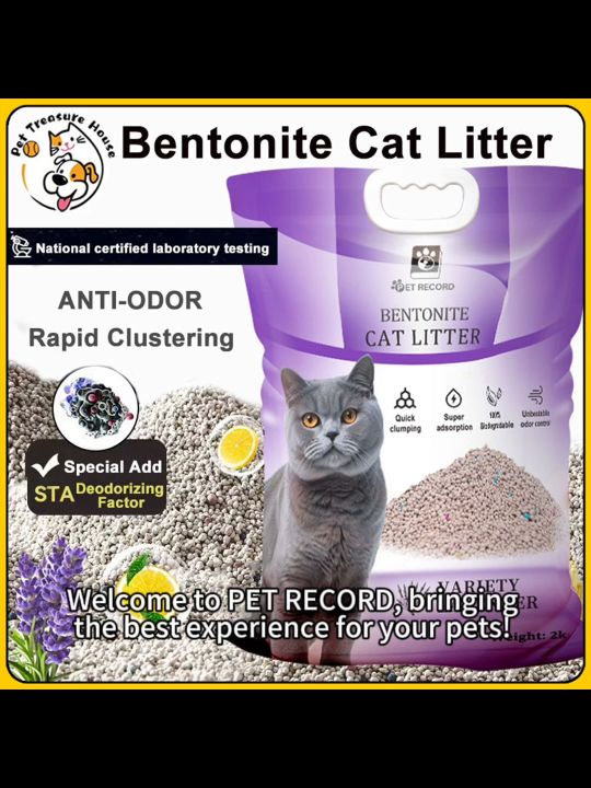 PET RECORD 4KG / 10L Bentonite Cat Litter Sand Fast Clumping Low Dust