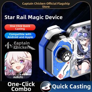 XIAOJIDUIZHANG | Gaming Controller One-click Combo for Multi-games Universal for Android and iOS Programmable Macro