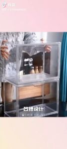 < INLIFE >1 Pcs Acrylic Handbag Storage Organizer Clear Front Drop Closet Acrylic toy Display Clear Storage Box Acrylic Organizers