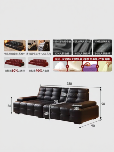 MEIZHAISHENGHUO | Minimalist Leather Sofa 90cm
