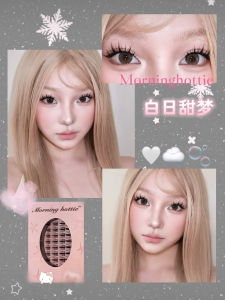 Morning Hottie New Release White Day Sweet Dream Pro Super Photogenic Cartoon Sweetheart Barbie Lightweight False Eyelashes
