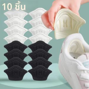 5 คู่เท้าสําหรับรองเท้า Patch Heel Pads สําหรับกีฬารองเท้าขนาดใหญ่เกินไปลดขนาด FILLER ใส่ Heel Protectors สติกเกอร์รองเท้า Pads
