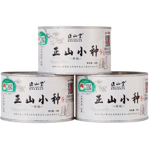 Zheng Shantang | Special High-quality Authentic Lapsang Souchong Tea Canned