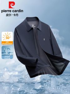 Pierre Cardin | Cool & Sun Protection Jacket