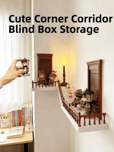 ARTPIONEER | Blind Box Storage Display Shelf Glowing