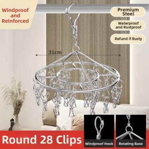 XIAXIU | Multi-Clamp Windproof Sock Hanger